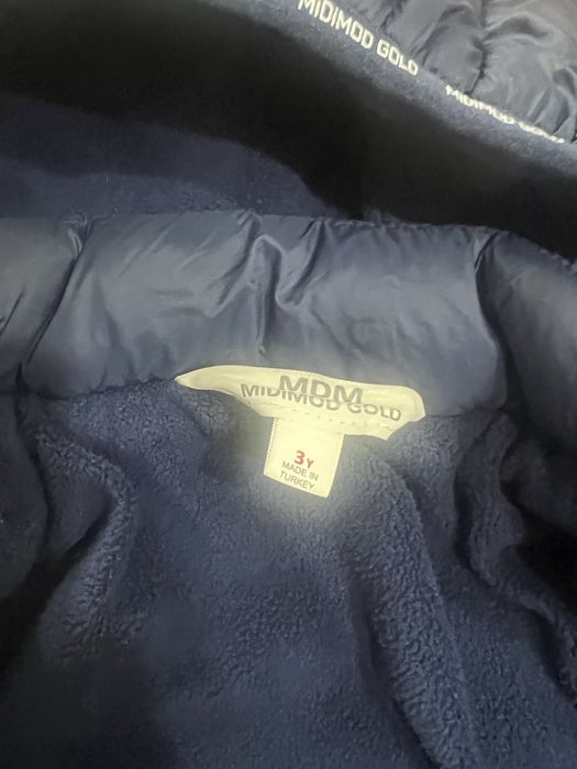 Продается деская теплая куртка (турецкая)