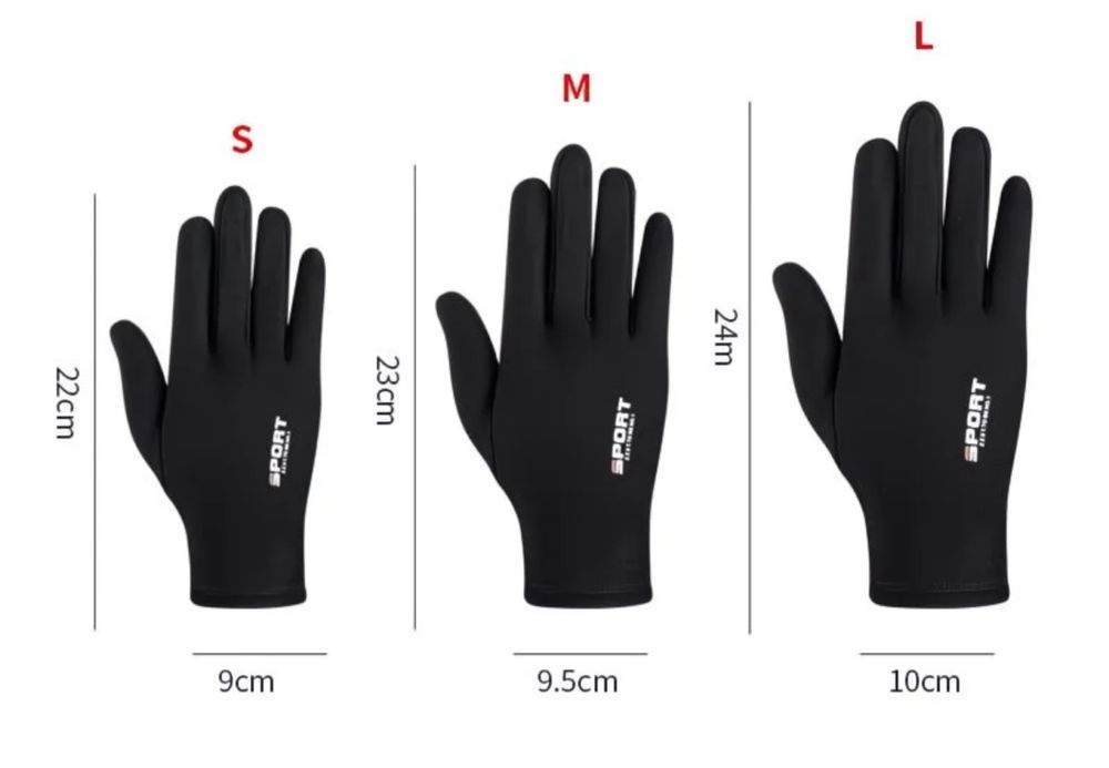 сенсорные перчатки