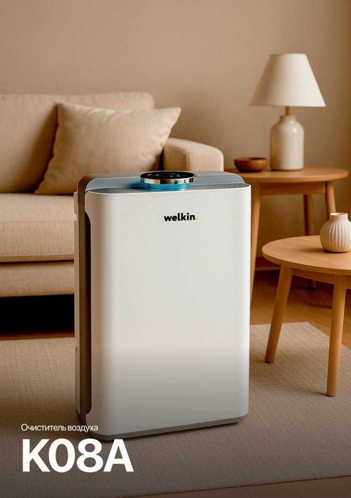 Havo Tozalagich + Namlagich Welkin model K- 08A ishlashi 60 m2 gacha