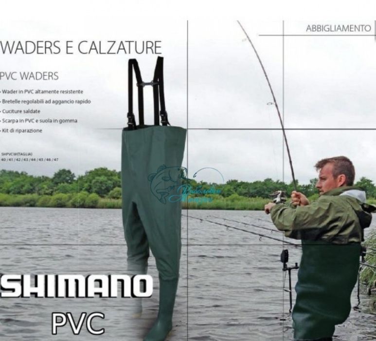 Дишащ гащеризон FilStar