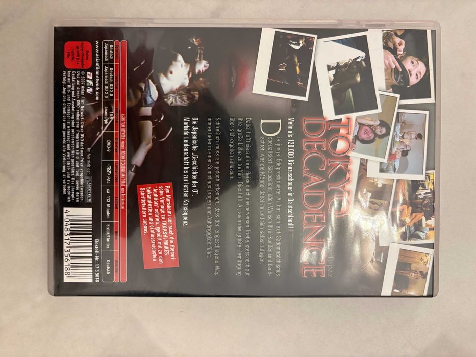 Tokyo Decadence DVD editie rara uncut germana japoneza voce subtitrari