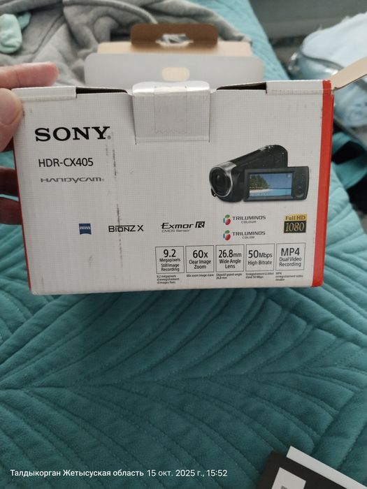 Видеокамера видеокамера