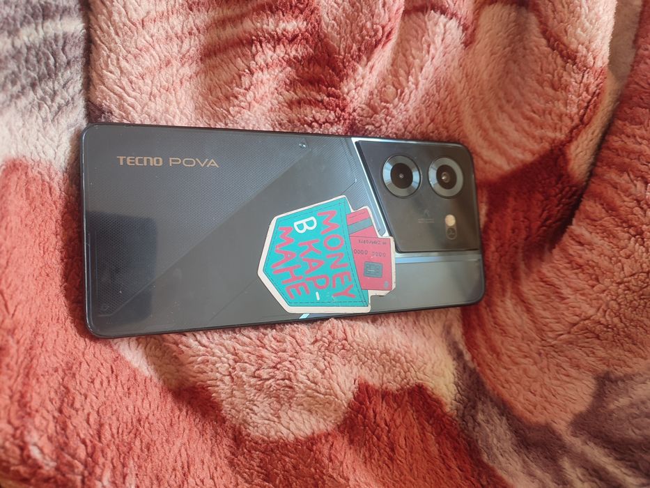 Техно пова 5 обмен интересует