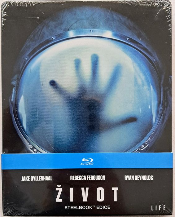 Продавам Блу Рей (Blu Ray) с БГ субтитри