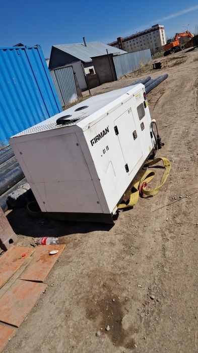 Аренда дизельного генератора