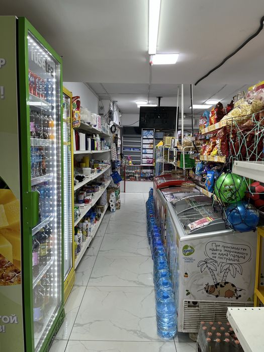 Магазин продуктовый