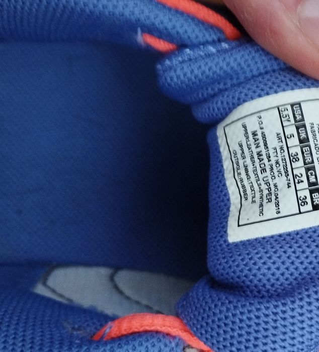 Дамски маратонки