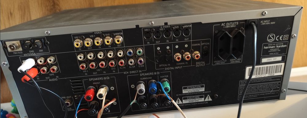 Ресивър Harman Kardon avr130