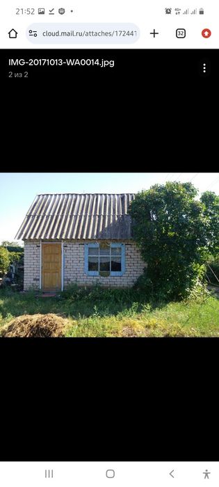 Продам дачу общество Урожайный!