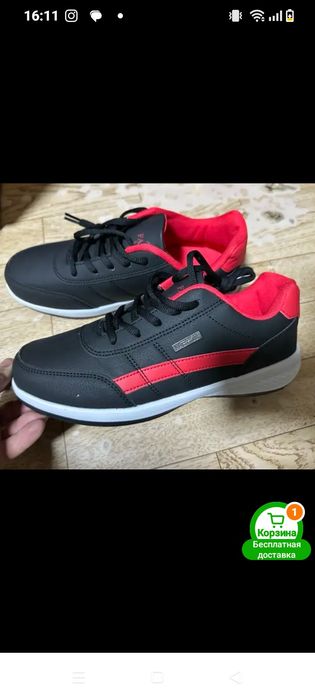 Кроссовки 39.44 размер ест