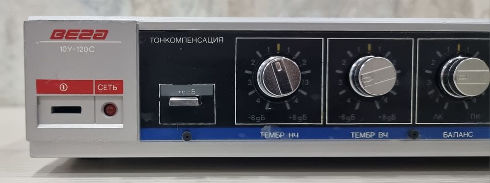 Усилитель ВЕГА 10У 120С