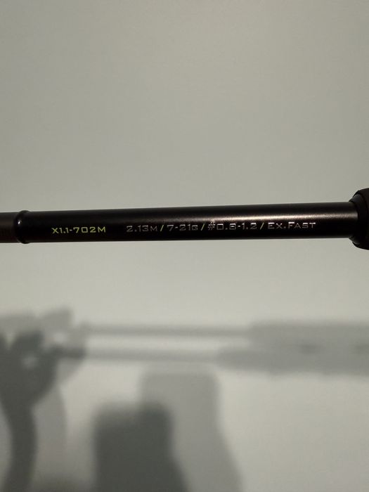 Lanseta Favorite X1.1 - 213 cm 7-21 Gr