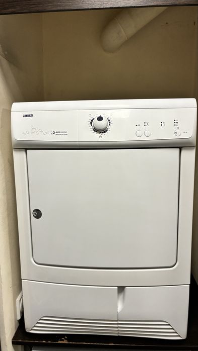 Сушилня Zanussi.