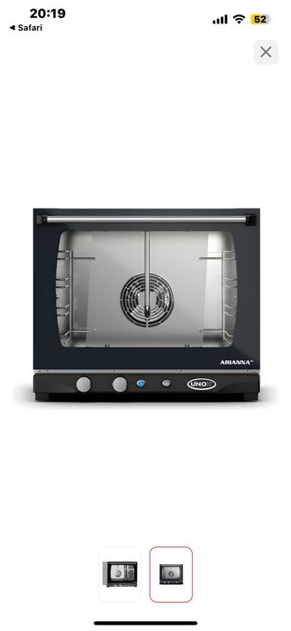 Продается действующий бизнес