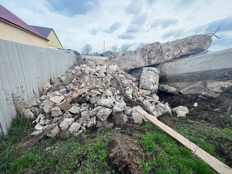 Продам бут строительный