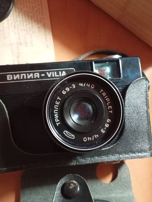 Фотоаппарат Вилия