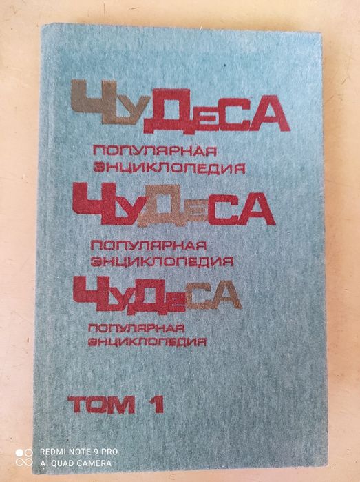 Книги по 1000 ТГ .