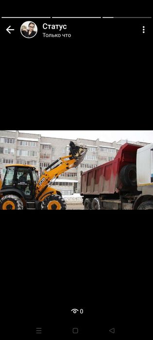 Уборка и вывоз снега.