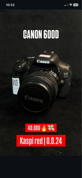 Фотоаппарат Canon 600D baitimes 0.0.24
