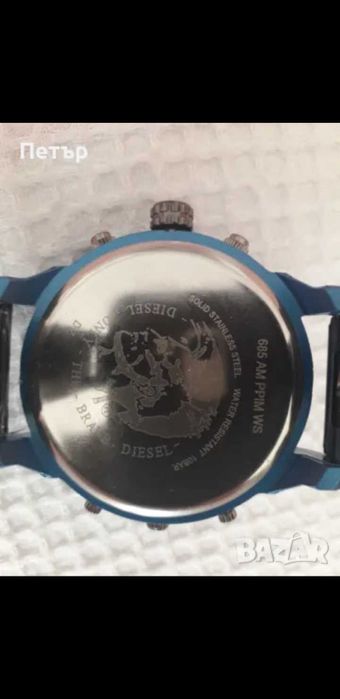 Часовник марка Дизел