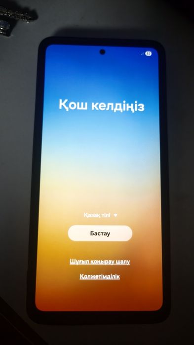 Samsung galaxy a53