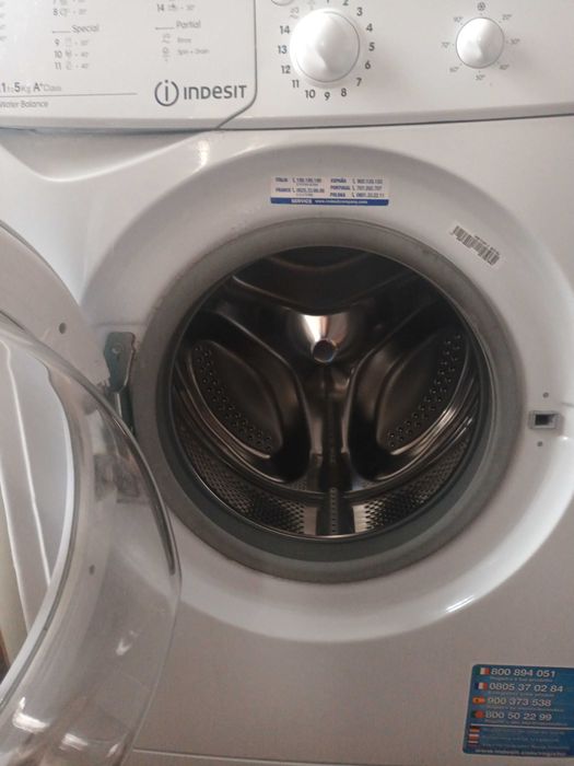 Продавам пералня