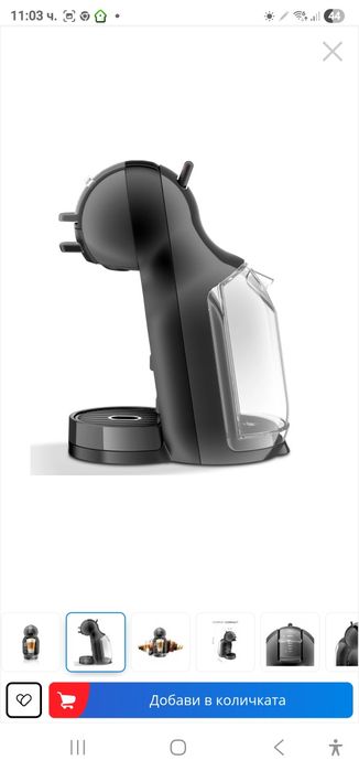 Кафемашина KRUPS DOLCE GUSTO,mini me