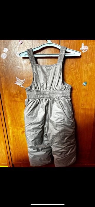 Детский Комбинезон