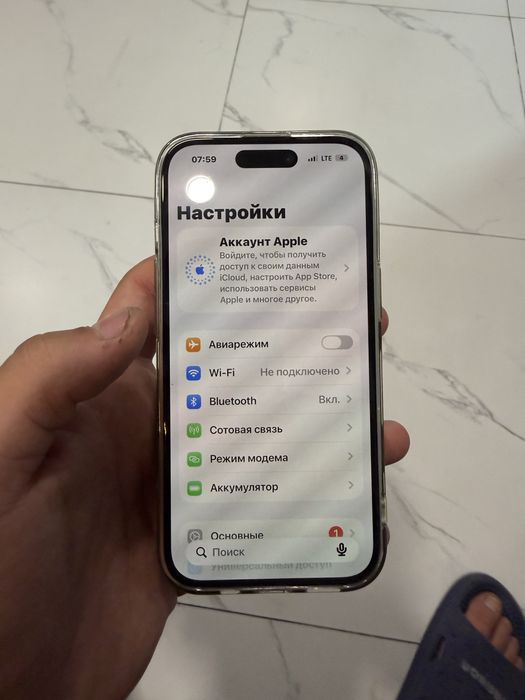 Iphone 15 128 новый