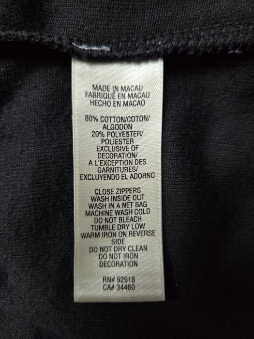 Juicy Couture Spider Web Дамско горнище