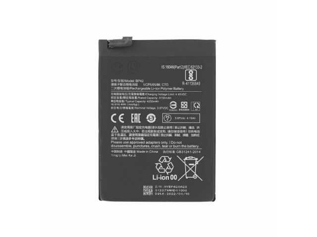 Acumulator BP42, Xiaomi 11 Lite 5G NE, Xiaomi Mi 11 Lite 4G, Xiaomi Mi 11 Lite 5G