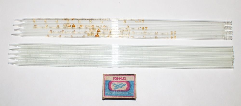 Микропипетки градуированные, лабораторные