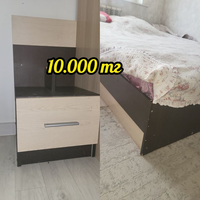 Спальный төсек+тумбочка 10.000