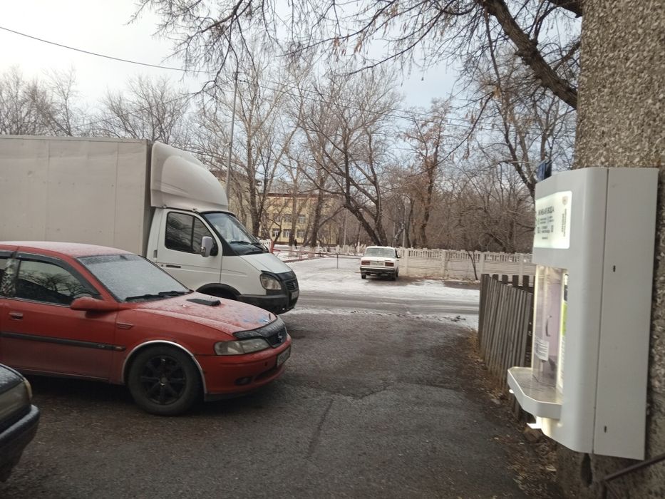 Продаю квартиру тёплая