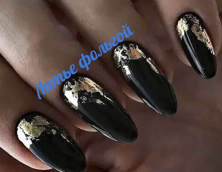 Маникюр 4000тт Педикюр! 4000 0тт