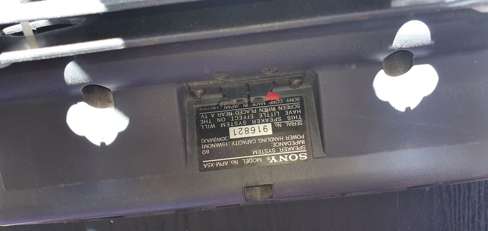 Два броя Sony apm-x5a