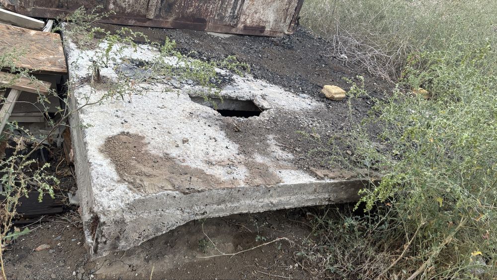 Плита перекрития ребристый б/у размер 3на 6