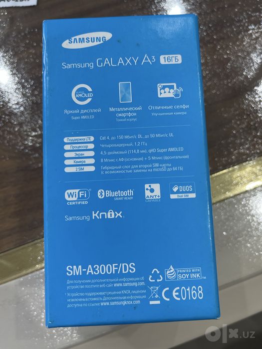 Samsung Galaxy A3 2016