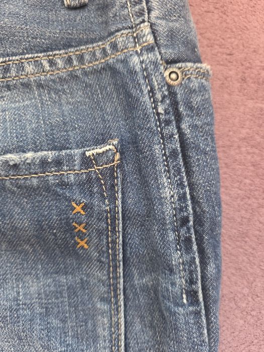 Дънки Maison Scotch