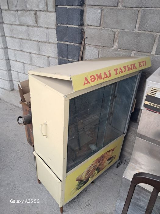 Гриль аппарат, гриль