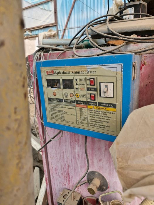 Кател газовый котел