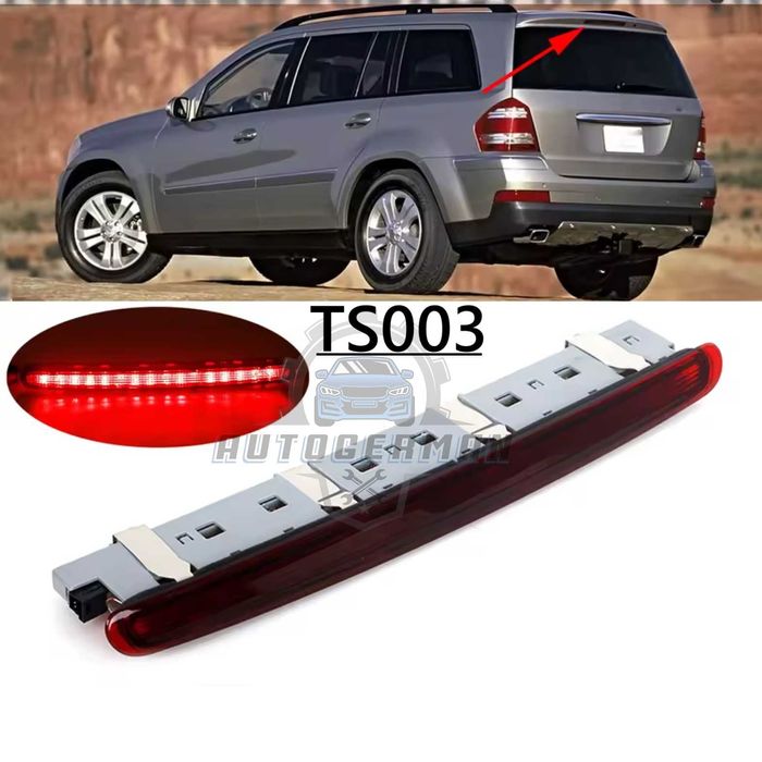 Трети споп Mercedes Benz GL X164 R W251 заден treti stop за мерцедес