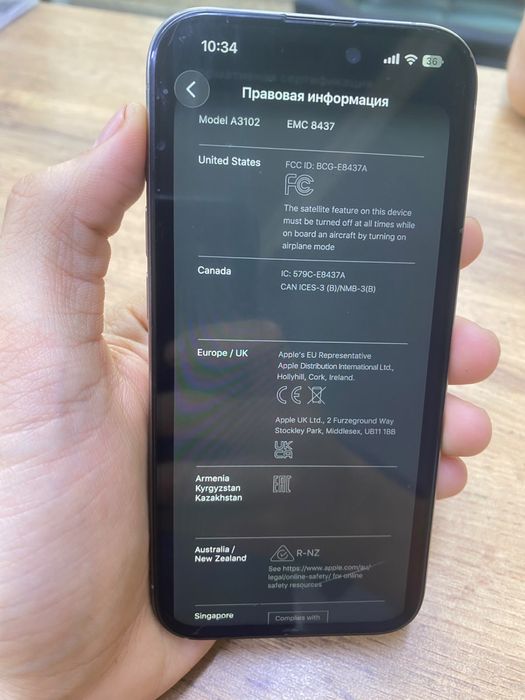 iPhone.  15 Pro.
