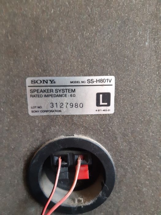 Музцентр SONY G 80 продается
