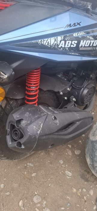 Скутер уступка будет