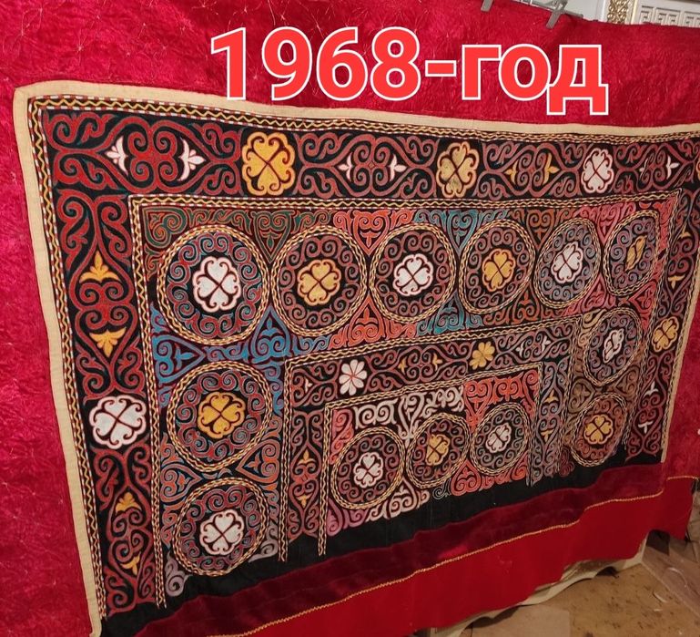 Тускииз, түскиіз, тұскиіз, орнамент, казакский ковер