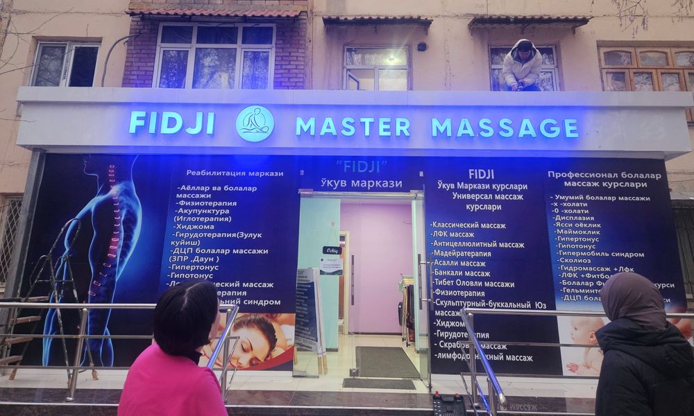 Наружная реклама полигрофия