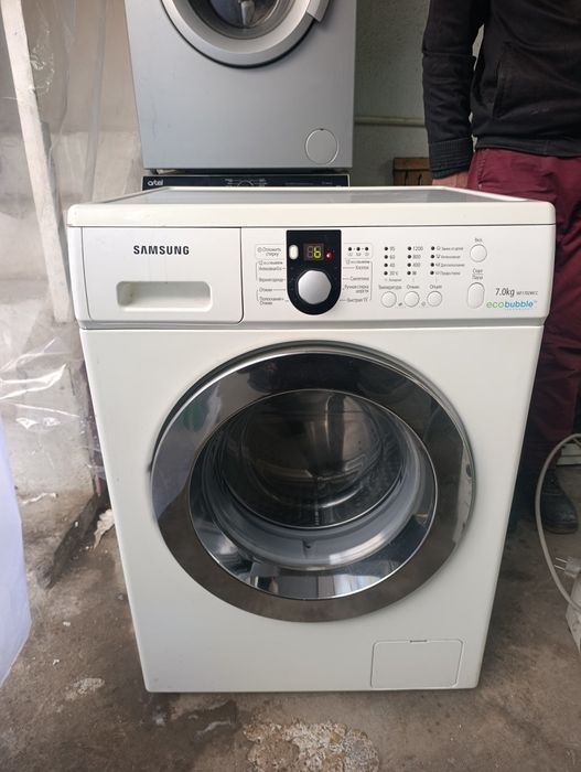 Продаем стиральные машины