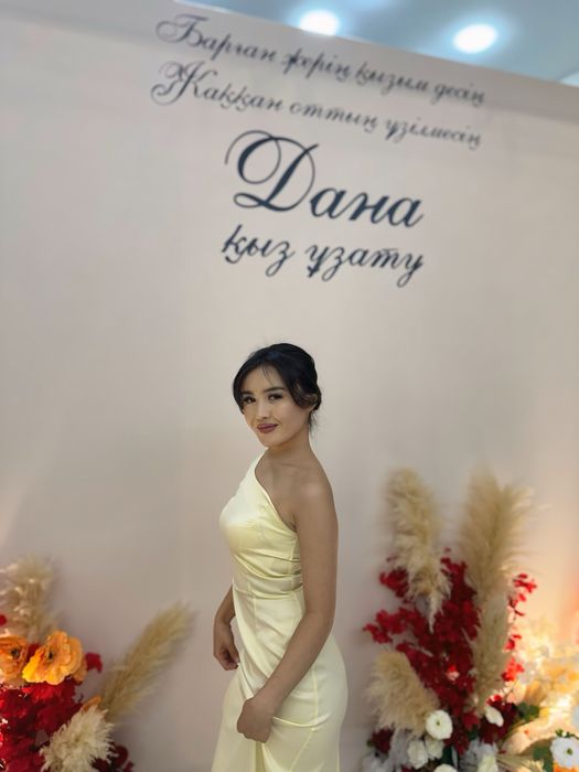 Разгрузка гардероба.