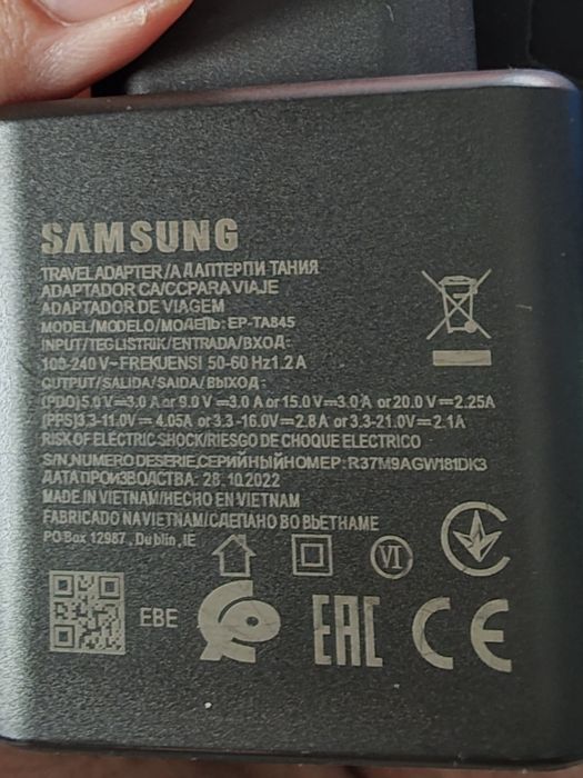 Incarcator samsung 45W